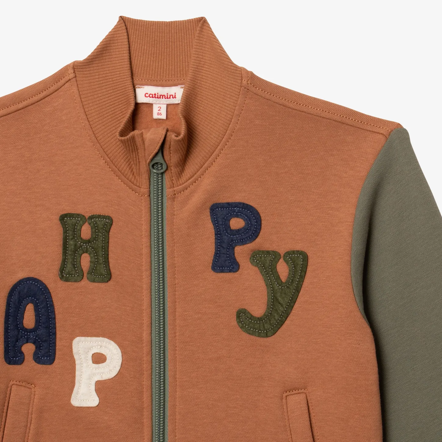 Best Baby Boys' Beige Zip Sweatshirt Child Cardigans & Sweaters